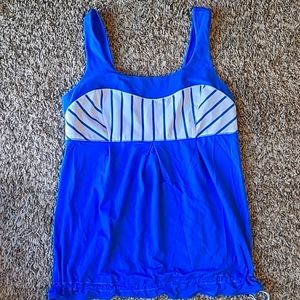 Lululemon Elevate Cinch Waist Tank Top
